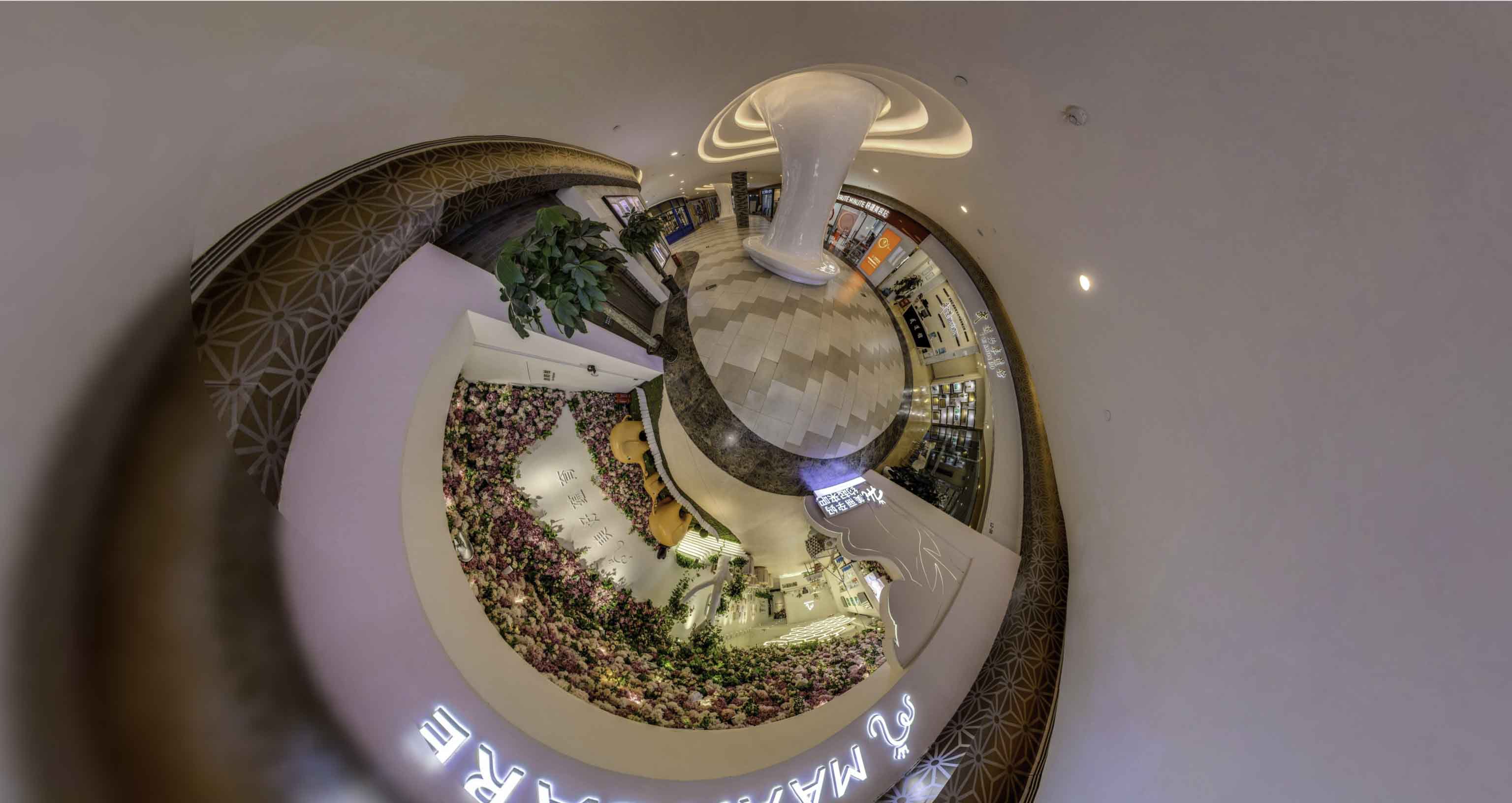 朝阳将VR全景融入品牌宣传活动的创新实践与策略